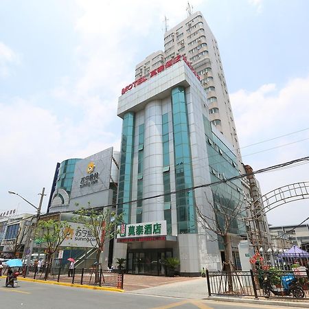 Motel Shanghai Xinchuan Road מראה חיצוני תמונה