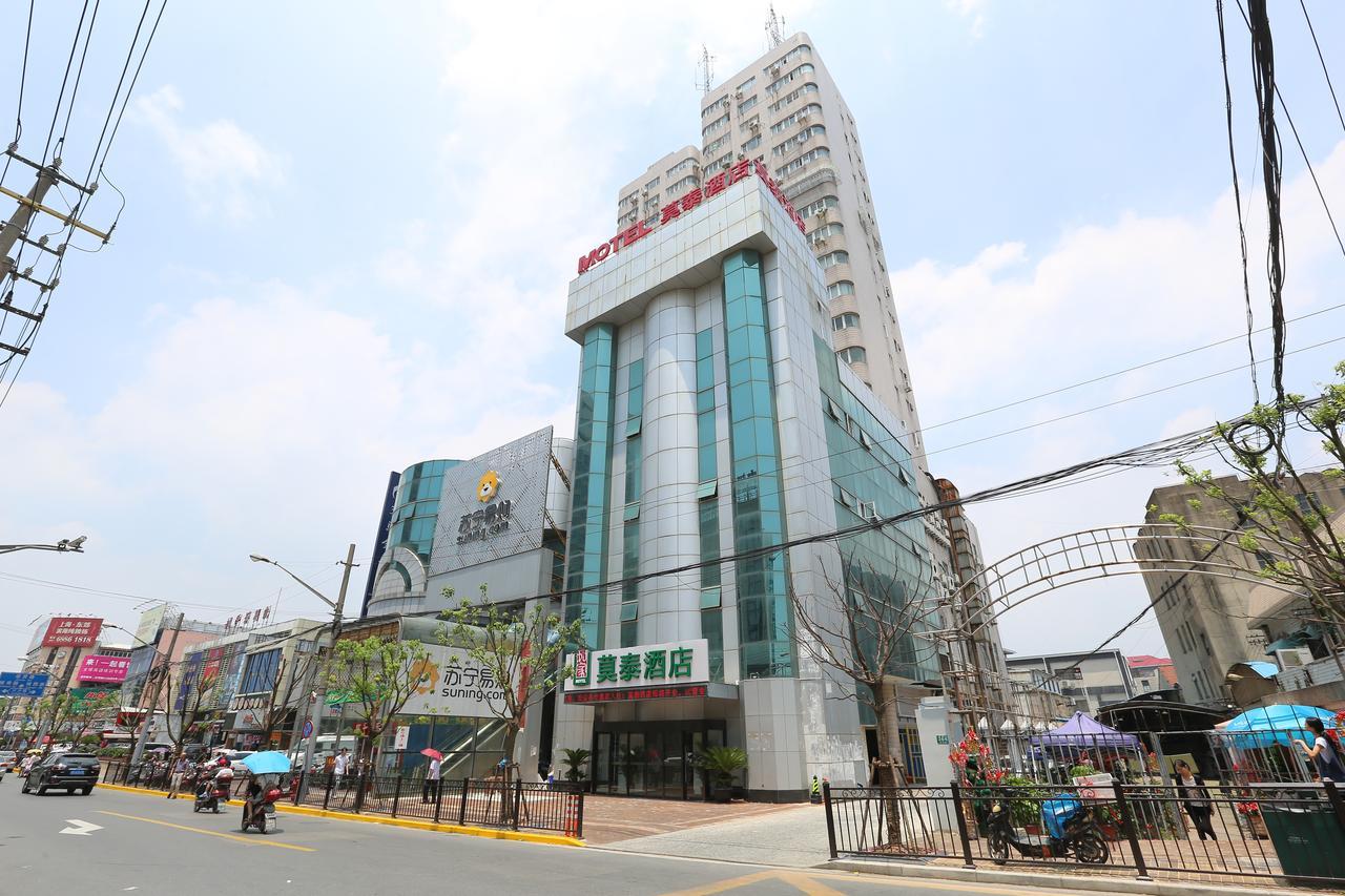 Motel Shanghai Xinchuan Road מראה חיצוני תמונה