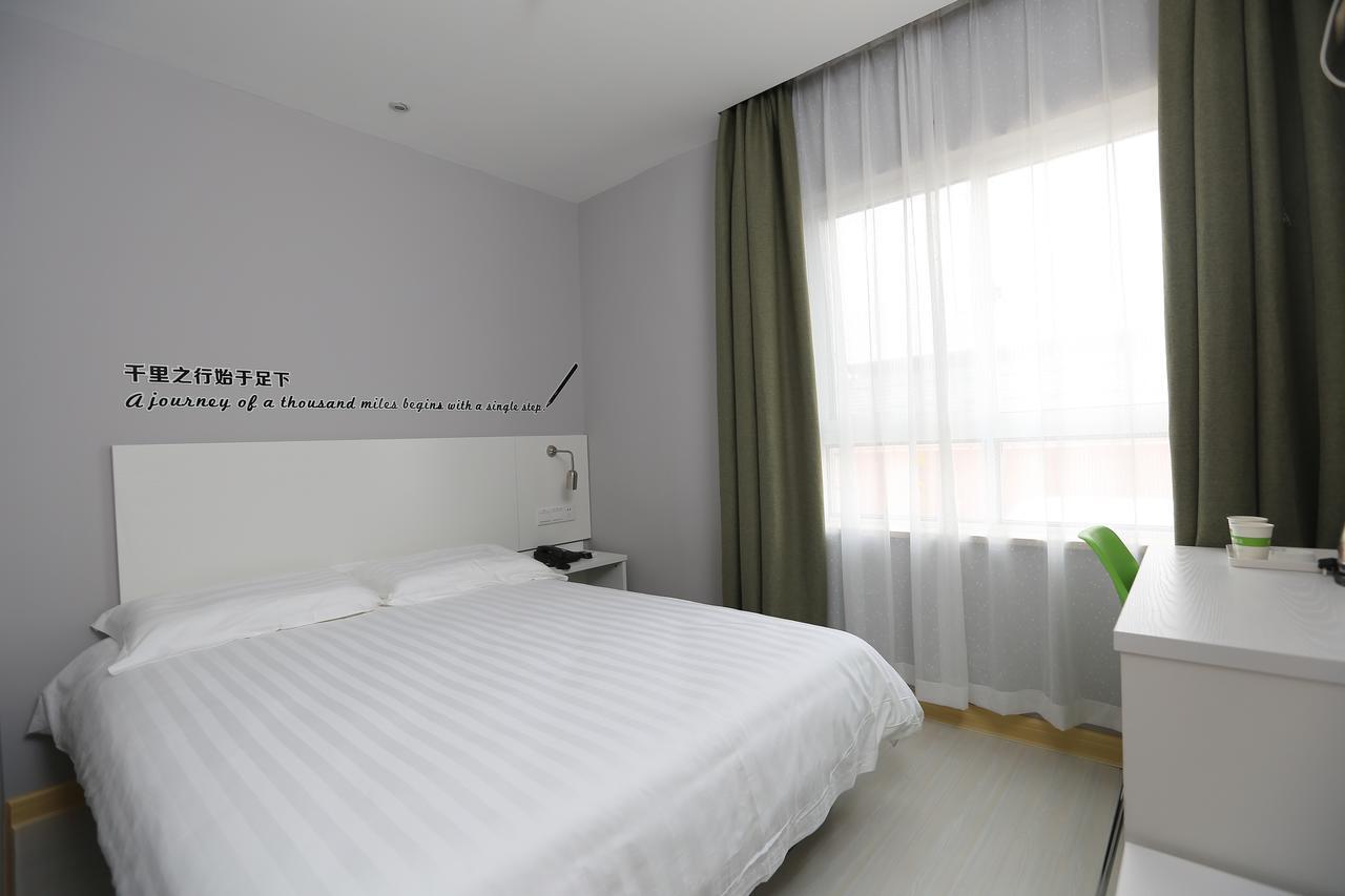 Motel Shanghai Xinchuan Road מראה חיצוני תמונה