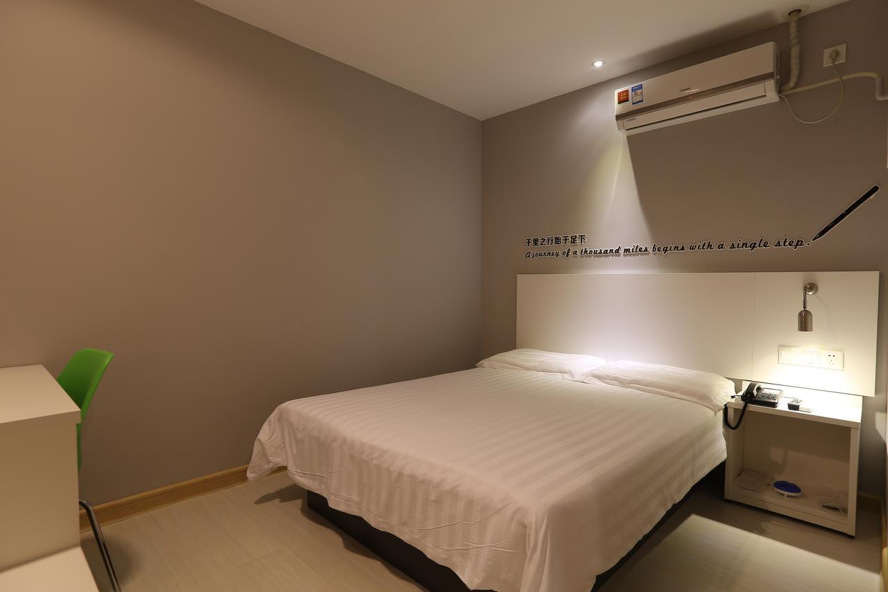 Motel Shanghai Xinchuan Road מראה חיצוני תמונה