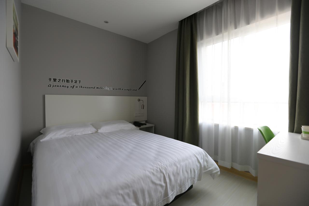 Motel Shanghai Xinchuan Road מראה חיצוני תמונה